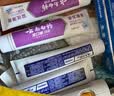 云南白药益生菌热门牙膏套装清新口气去口臭护龈牙膏6支500g+环保购物袋 实拍图