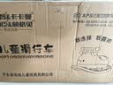 伊贝智儿童花生扭扭车摇摇木马1-3岁生日周岁礼物婴儿溜溜车承重防侧翻 三合一扭扭车 男孩女孩一两岁防侧翻摇摇马 实拍图