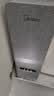 美的（Midea）净水器白泽Max1200G【瞬时1400G】0阻垢剂 6年长效RO反渗透 家用厨房专用台下用直饮过滤净水机 实拍图