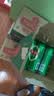 青岛啤酒（TsingTao）经典550ml*18罐+精酿白啤500ml*3罐 整箱装 中秋礼品 实拍图