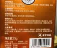 皇宇绵羊油滋养膏75g无色奢护真皮包皮鞋皮沙发保养护理神器 实拍图