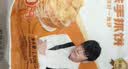 粮全其美黄油手抓饼20片学生营养食品原味儿童早餐速冻半成品中秋送礼 实拍图