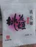 东阿阿胶桃花姬阿胶糕180g礼袋款中秋礼品 送长辈女礼品营养品礼物 实拍图