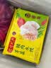湾仔码头玉米蔬菜猪肉水饺1320g66只速食面点生鲜饺子儿童早餐速冻半成品 实拍图