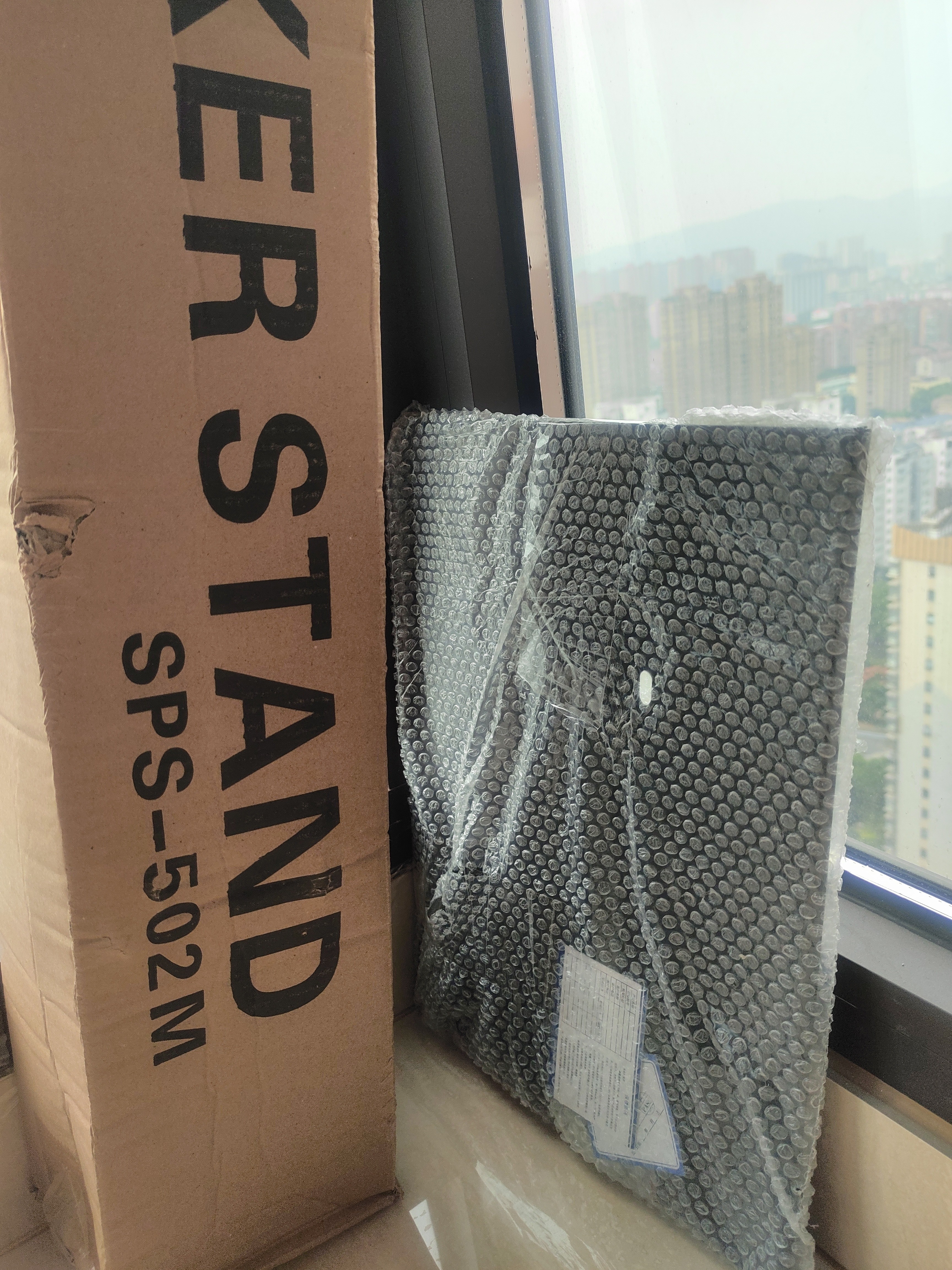 快朵小屋加粗加厚1.8米加高款 投影仪支架 投影机落地三脚架带托盘可伸缩通用款三角架 极米小米坚果当贝 实拍图