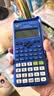 卡西欧（CASIO）FX-82ES PLUS A-2 函数科学计算器学生考试日常学习睿蓝大学高中初中学生适用 实拍图