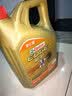 嘉实多（Castrol）极护智E版 全合成机油 5W-30 SP/C2 4L 京东自营 京东养车保养 实拍图