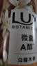 力士（LUX）植萃精油香氛白檀沐浴露 白檀木香750g 滋润中性乌木持久留香 实拍图