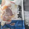 潮庭潮汕鱼丸250g低脂高蛋白 新鲜内海鱼 儿童早餐轻食减脂餐火锅食材 实拍图