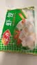 安井虾饺480g 水晶虾饺  广式早茶面点 家庭装冷冻速食早餐 中秋送礼 实拍图