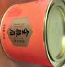 八马茶业红茶 非遗工艺 礼赠佳品 武夷山金骏眉特级茶叶 80g*3罐 实拍图