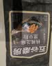 五谷磨房黑之养无糖黑芝麻丸健康零食五黑芝麻球450g 实拍图