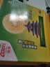 佳沛（zespri）新西兰金奇异果10粒巨大果146-175g猕猴桃中秋节礼品送水果礼盒 实拍图