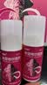 【送托特包】达霏欣2%米诺地尔搽剂60ml*2瓶女士发缝宽京东联名脱发严重产后脱发斑秃低敏少痘达菲欣米洛地尔 实拍图