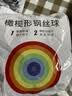 佳帮手钢丝球百洁布5只装厨房洗碗刷锅神器去油污清洁不易掉丝自带挂绳 实拍图