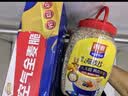 西麦即食燕麦片1000g桶营养早餐谷物代餐无额外添加蔗糖 实拍图