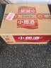 郎酒小郎酒精酿款 兼香型白酒 45度 100mL*6瓶*4盒 整箱装【小酒】 实拍图