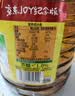 鲁花 【保真菜籽油】食用油 低芥酸特香菜籽油 6.18L   物理压榨 实拍图