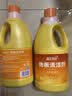 蓝月亮地板清洗剂 2kg/瓶*3 柠檬香 木地板瓷砖 地板清洁剂 拖地清洁剂 实拍图