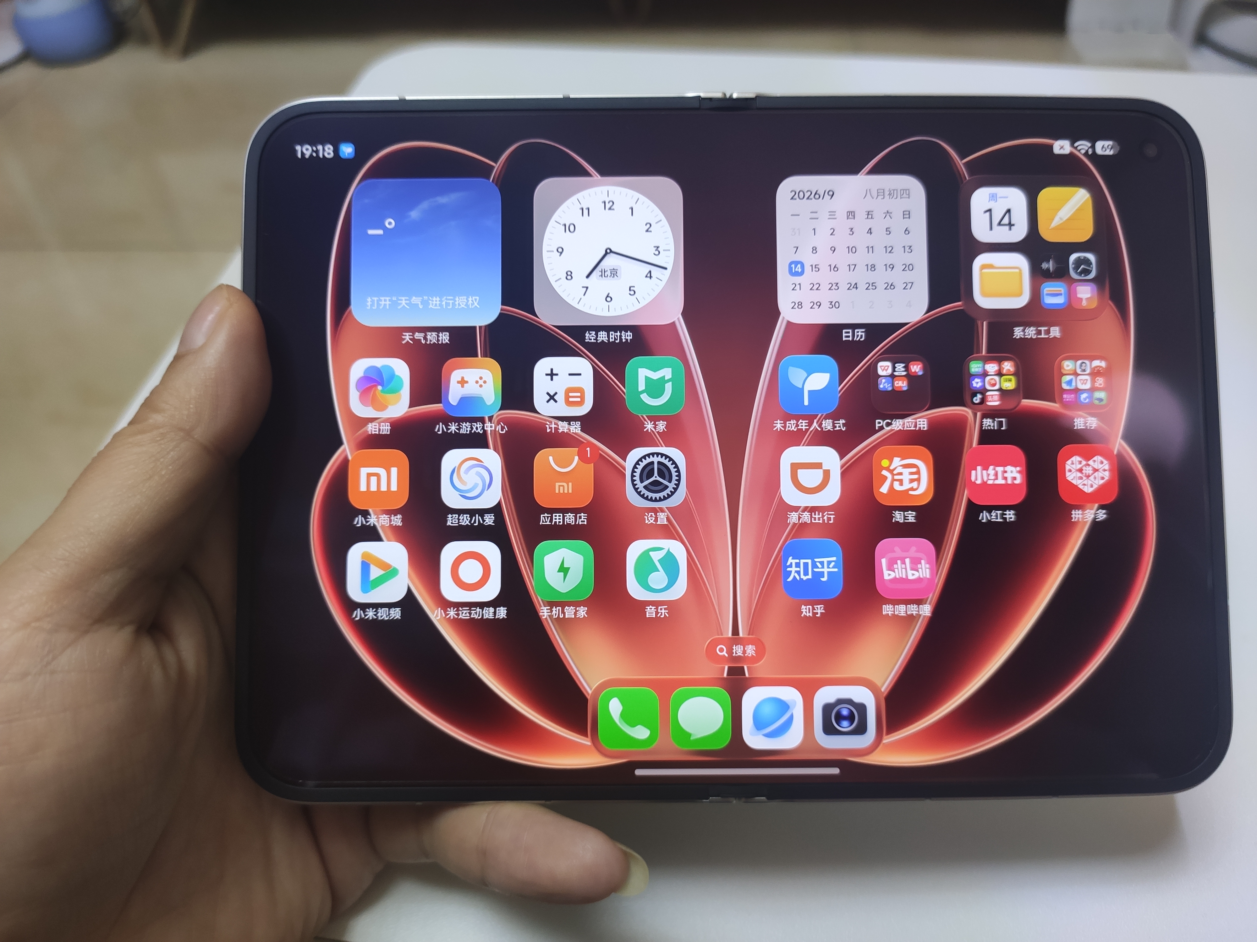 小米Xiaomi 18 Fold 新形态 中折叠手机 玄戒O3 AI旗舰处理器 徕卡2亿 暖金白 16GB+512GB 5G手机 实拍图