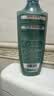 施华蔻（Schwarzkopf）控油赋源无硅油洗发露600ml 自律瓶 长效控油 净油去屑洗发水 实拍图
