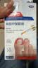 本安制药灰指甲专用药指甲真菌感染脱甲坏甲增厚发黄变厚变空 3盒 实拍图