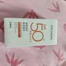 百雀羚（PECHOIN）骄阳倍护防晒乳50g SPF50+PA++++户外防汗透气生日礼物国庆出游 实拍图