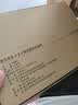 京东京造 筷子 家用餐具无漆无蜡红檀木【金福筷头】10双 礼盒装 实拍图