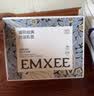 嫚熙（EMXEE）(EMXEE) 防溢乳垫孕妇产后一次性防溢乳垫MX-6001 (1盒100片) 实拍图