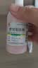 信龙 炉甘石洗剂 100ml 湿疹痱子皮肤抑菌外用洗液涂剂官方正品家庭常备 实拍图