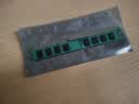 Kingston保一年!金士顿8g 1600 4g 1333 16Gb 2666 2400台式机3/4代DDR3/4内存条 原装条 9-95新 金士顿4G-1333三代DDR3兼容G41/H55 实拍图