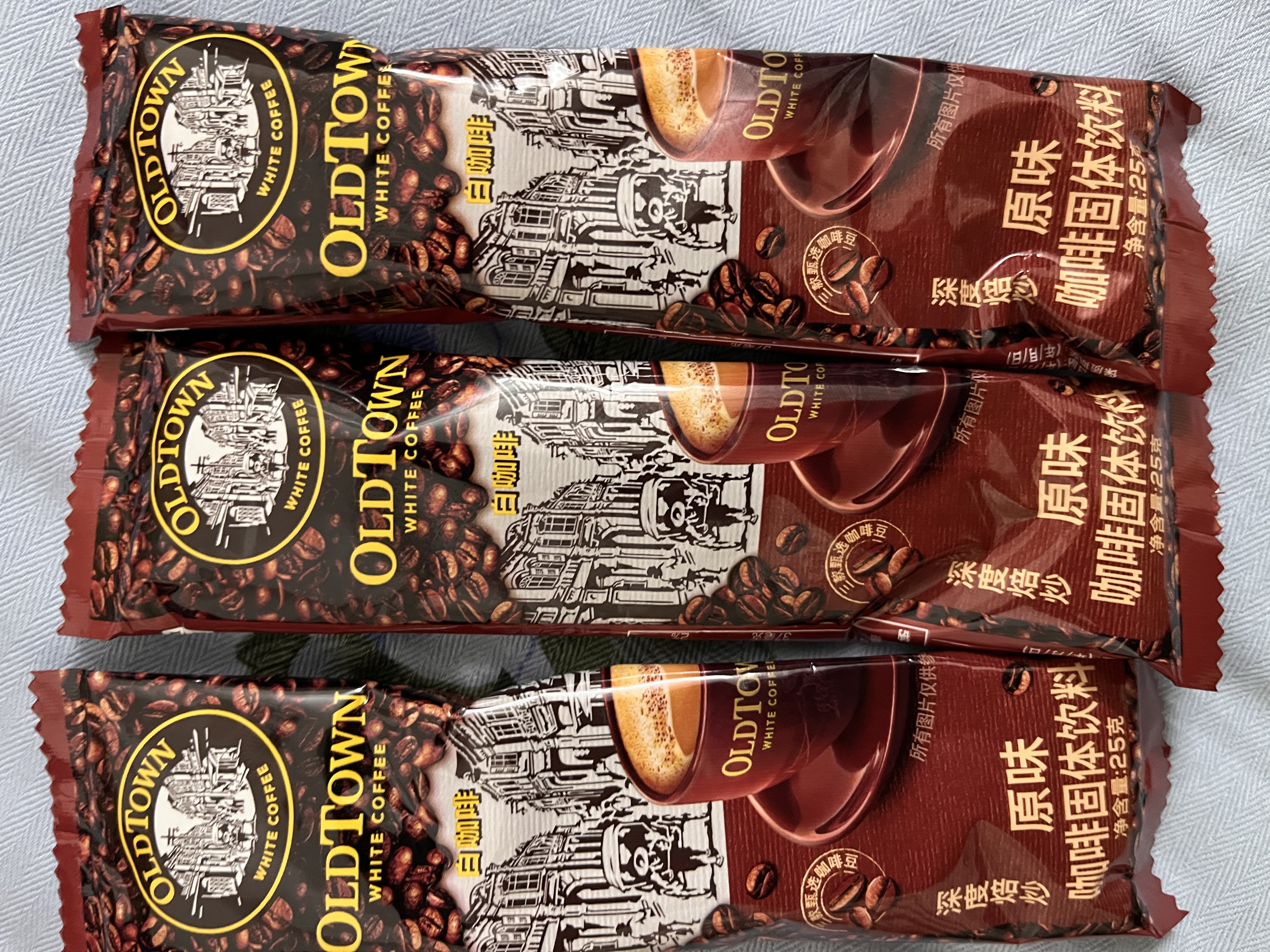 旧街场白咖啡老街咖啡经典原味榛果味速溶三合一冲泡速溶咖啡 【袋装】原味31.6g*15条 实拍图