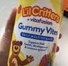 小熊糖（L'il critters）丽贵儿童复合维生素软糖190粒*2 d3维C锌0防腐2岁+ 实拍图