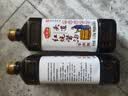 龙头山红烧酱油 【0添加减盐特级老抽】薄盐酿造家用调味品1.15kg 实拍图