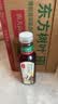 农夫山泉东方树叶青柑普洱茶500ml*15瓶无糖茶饮料0糖0脂0卡整箱 实拍图