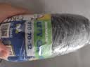米其林（MICHELIN）摩托车轮胎CITY GRIP SAVER 110/70-12 47S 实拍图