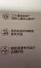1号会员店胶原弹嫩两步曲面膜紧致补水保湿弹润透亮 5片装 实拍图
