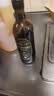 大王牌京觅黑豆黑松露酱油500ml【采销甄选 0添加特级鲜生抽厨房调料】 实拍图