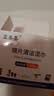 亚美嘉 擦镜纸 眼镜布 镜头纸 一次性擦眼镜纸 镜头布 手机电脑屏幕清洁湿巾中号（15.5*9cm) 120片装 实拍图