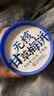 三关六码头无核甘草梅饼福建特产酸甜果脯蜜饯干办公休闲解馋年货小零食218g 实拍图