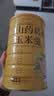 谷物粮园 山药葛根玉米羹600g*2桶+杯勺（微甜款） 玉米粉 玉米糊冲饮谷物 实拍图