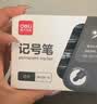 得力（deli）粗头油性物流大包装记号笔 家庭快递签字签名办公文具马克笔会议30支/盒 SK173 黑 实拍图
