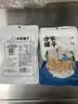 方家铺子中华老字号五星干贝50g(3小袋)海鲜干货瑶柱扇贝火锅煲粥 实拍图