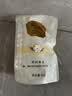 张一元茉莉花茶特级150g(香雪50g*2+香茗50g*1)  浓香四溢礼品送礼 实拍图