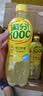 元气森林满分100C 维C柠檬味 气泡果汁 清爽解腻 500ml*15瓶 整箱装 实拍图
