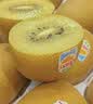 佳沛（zespri）新西兰金奇异果22粒巨大原箱146-175g猕猴桃中秋节礼品送水果礼盒 实拍图