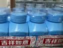 海氏海诺75%医用酒精棉球 乙醇消毒液消毒棉球25粒含镊子*10盒 实拍图