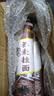 胜春（Sheng Chun） 胜春荞麦面条0脂无盐低脂无糖精苦荞代餐健身运动杂粮挂面方便 荞麦挂面2.5kg 实拍图