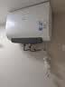 美的（Midea）【性价比新品】60升双胆扁桶电热水器3300W速热节能稀土镁棒大水量F60-33UD4(HE)一级能效国家补贴 实拍图