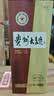 茅台 贵州大曲80年代 酱香型白酒 53度 500ml*6 整箱装 新老包装随机 实拍图